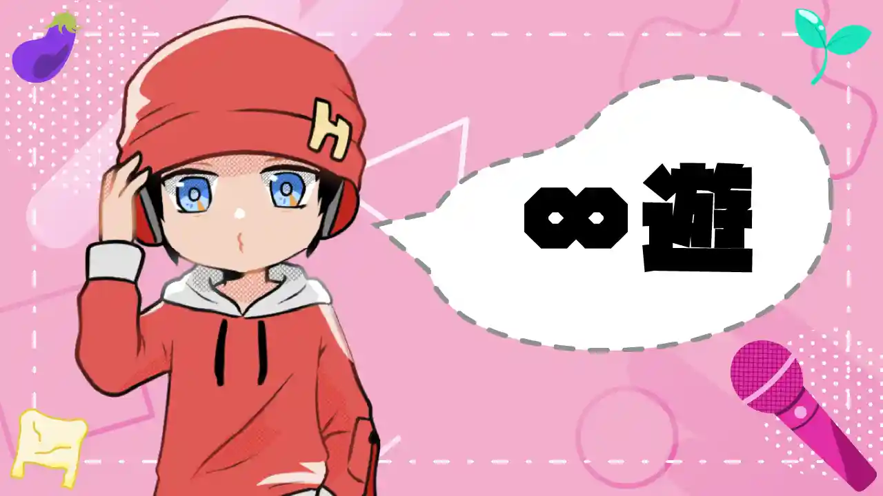 ドラクエの青春