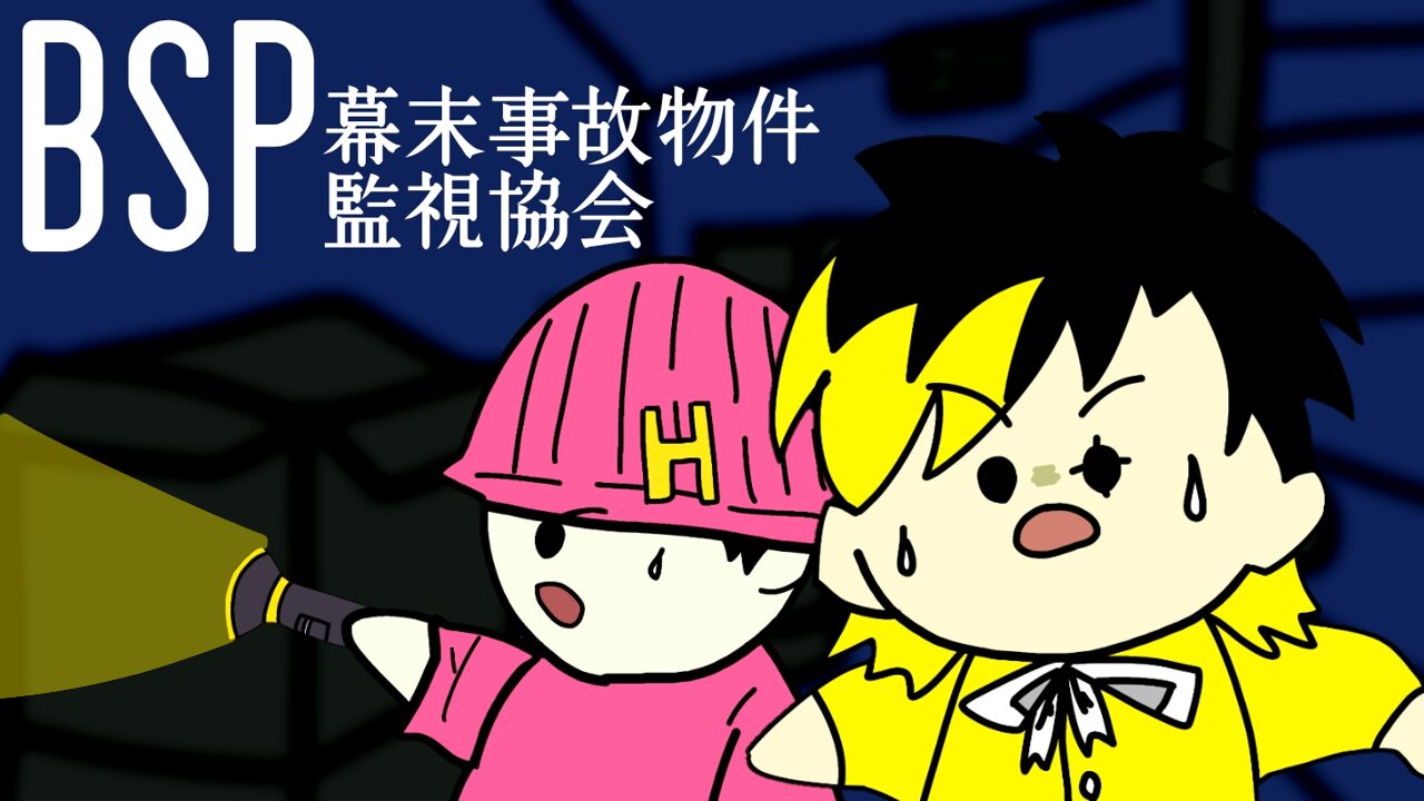 動画を投稿しました！